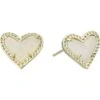 Kendra Scott Ari Heart Stud Earrings